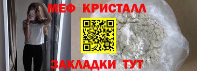 мдпв Обь