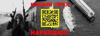 скорость Бугуруслан
