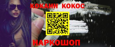 кристаллы Нягань