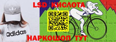 прущая мука Бузулук