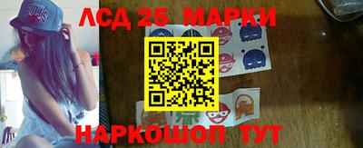 скорость Бугуруслан