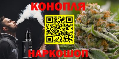 прущая мука Бузулук