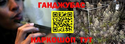 ГАЛЛЮЦИНОГЕННЫЕ ГРИБЫ Будённовск