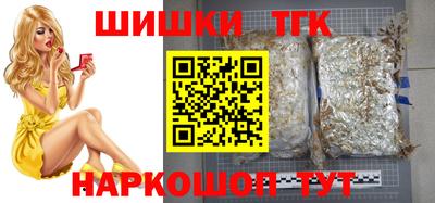 скорость Бугуруслан