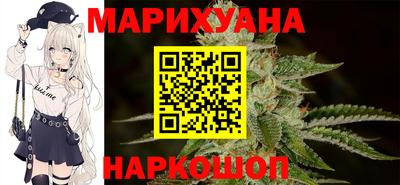 ГАЛЛЮЦИНОГЕННЫЕ ГРИБЫ Будённовск