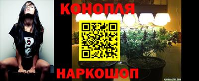 прущая мука Бузулук