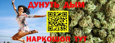 скорость Бугуруслан