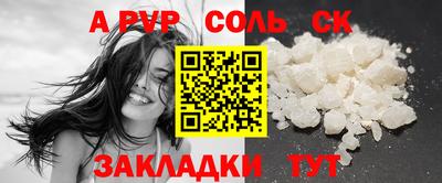 скорость Бугуруслан