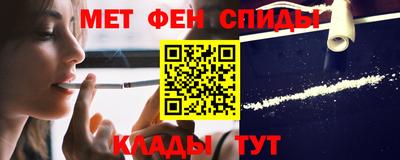 скорость Бугуруслан