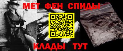 скорость Бугуруслан