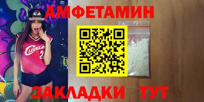 скорость Бугуруслан