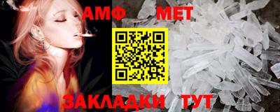 ГАЛЛЮЦИНОГЕННЫЕ ГРИБЫ Будённовск