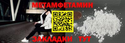 скорость Бугуруслан