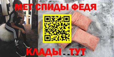 скорость Бугуруслан