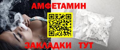 ГАЛЛЮЦИНОГЕННЫЕ ГРИБЫ Будённовск