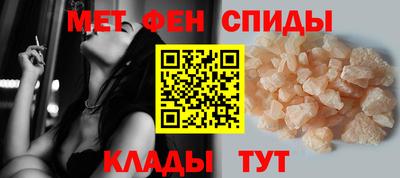 скорость Бугуруслан