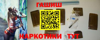 ГАЛЛЮЦИНОГЕННЫЕ ГРИБЫ Будённовск