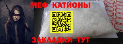 скорость Бугуруслан
