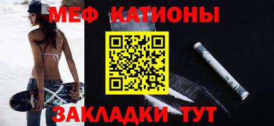 скорость Бугуруслан